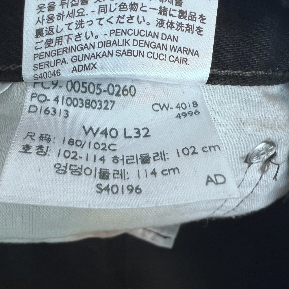 Levis 505 Jeans Mens 40x32 Black Denim Straight Leg Workwear Americana Classic
